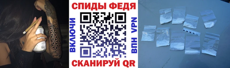 Amphetamine 97%  Купить  Волжск 