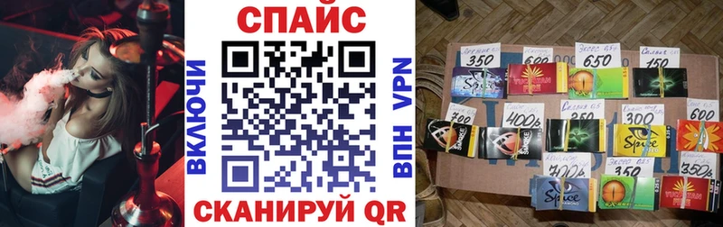 Бутират вода  Купить  Волжск 