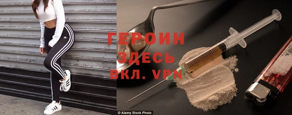 амф Верея