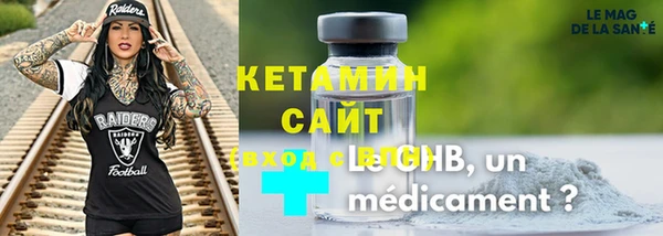 амф Верея