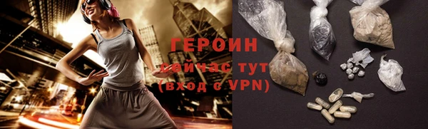 амф Верея