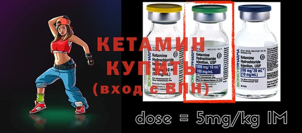 индика Верхнеуральск