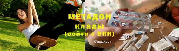 амф Верея