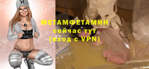 амф Верея