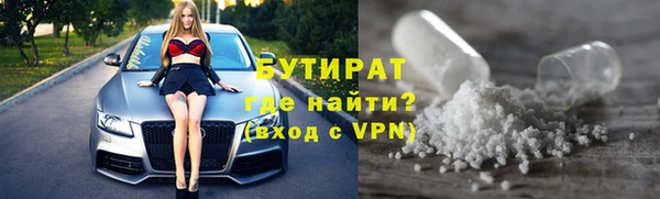 амф Верея