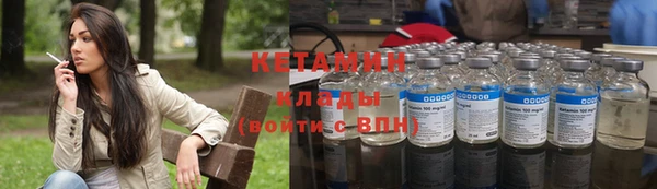амф Верея