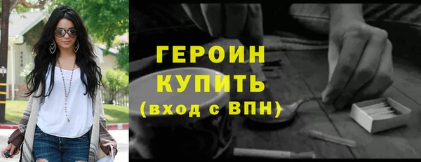 индика Верхнеуральск