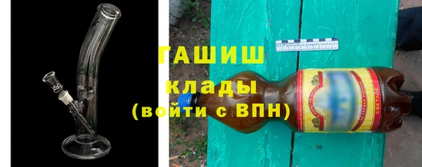 альфа пвп VHQ Верхний Тагил