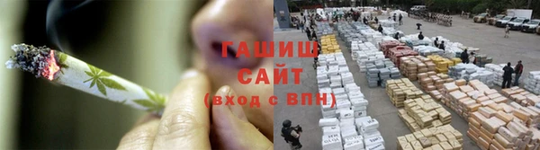 индика Верхнеуральск