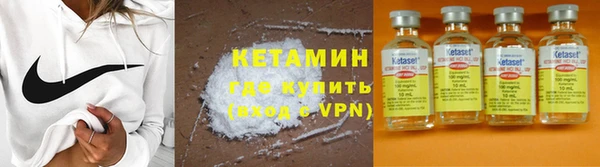 амф Верея
