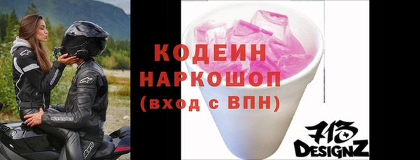 индика Верхнеуральск