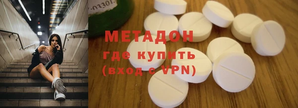 амф Верея
