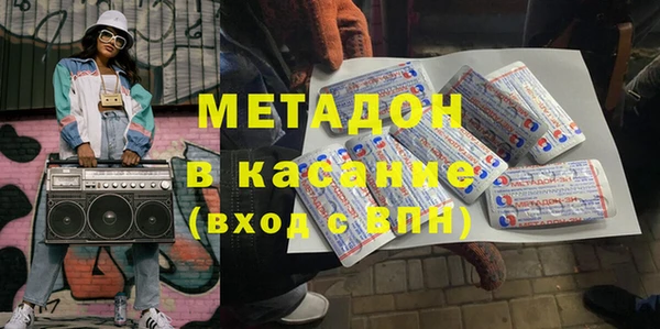 амф Верея