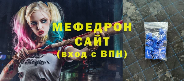 амф Верея
