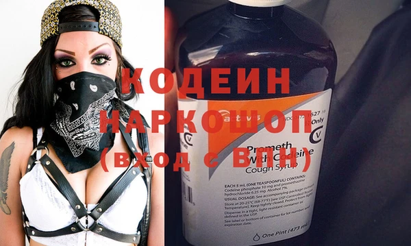 индика Верхнеуральск
