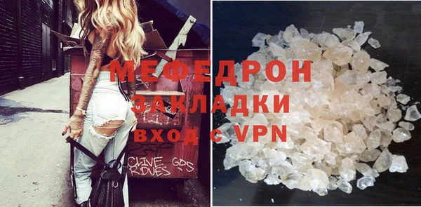 индика Верхнеуральск