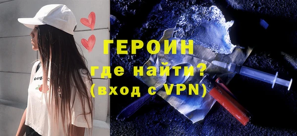 амф Верея