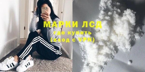 индика Верхнеуральск
