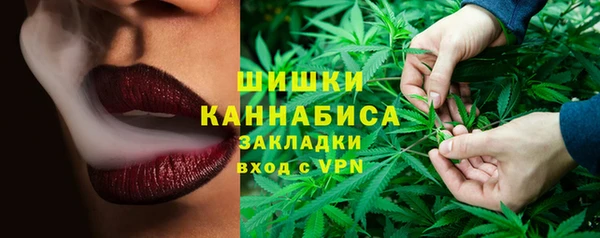 альфа пвп VHQ Верхний Тагил