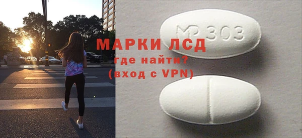 амф Верея